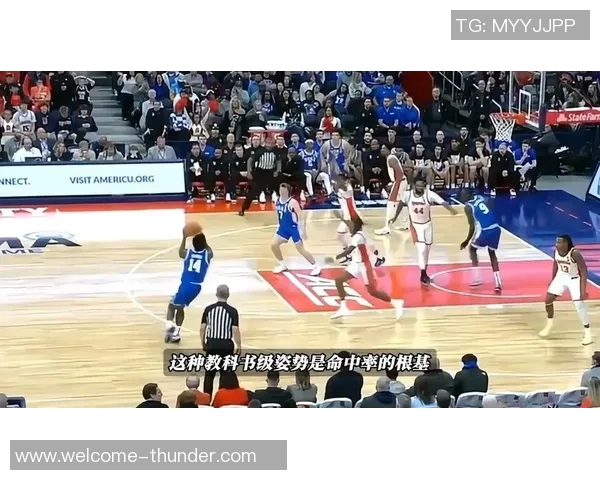 克尼佩尔逆袭登顶新秀榜埃奇库姆紧随其后哈珀强势入围新秀行列 克尼佩尔逆袭登顶新秀榜埃奇库姆紧随其后哈珀强势入围新秀行列