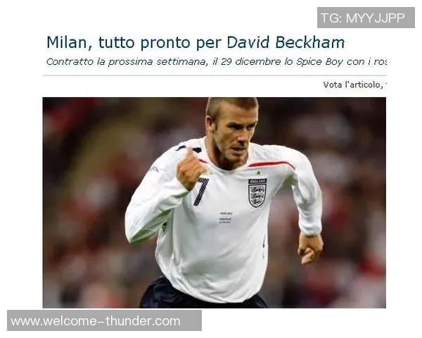 意媒称米兰谨慎应对普利西奇续约球员倾向继续留队